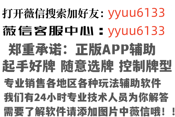 海南绿海因特网有限公司